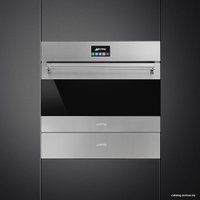 Вакуумный упаковщик Smeg Classica CPV315X