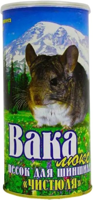 

Песок Вака для купания шиншилл Люкс Чистюля (1.6 л)