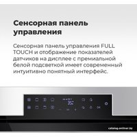 Электрический духовой шкаф MAUNFELD EOEH.7611SCB