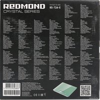 Кухонные весы Redmond RS-724-E (зеленый)