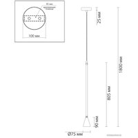Подвесная люстра Odeon Light Pipa 3884/1B