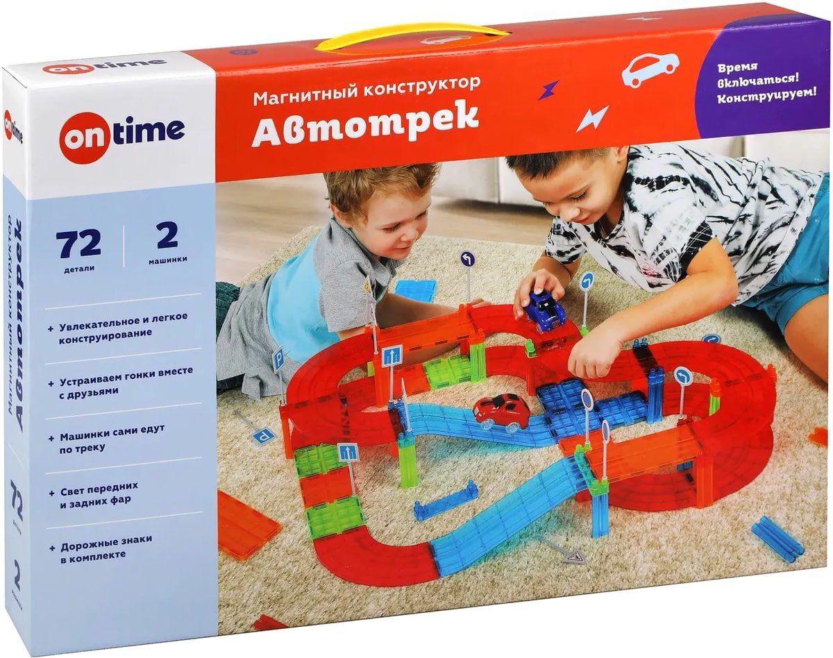 

Трек On Time Магнитный 45032 (72 детали)