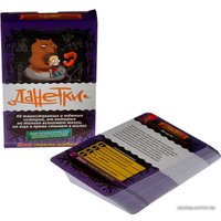 Настольная игра Магеллан Данетки Новые страсти-мордасти