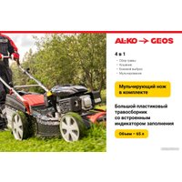 Газонокосилка Geos Classic 46 SP-K Plus 213142