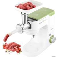 Кухонная машина Sencor STM 4460GG