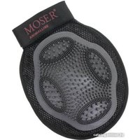 Набор грумера Moser Grooming Suitcase 2999-7460