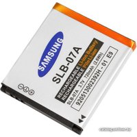 Аккумулятор Samsung SLB-07A