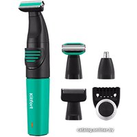 Универсальный триммер Kitfort KT-3139-2