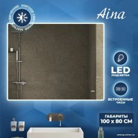  Teymi Зеркало Aina 100x80 T20008С (подсветка, часы)