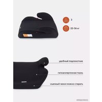 Детское сиденье Rant Basic Micro 2.0 (черный)