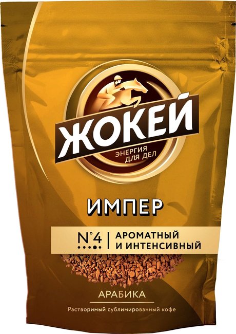 

Кофе Жокей Импер растворимый 150 г