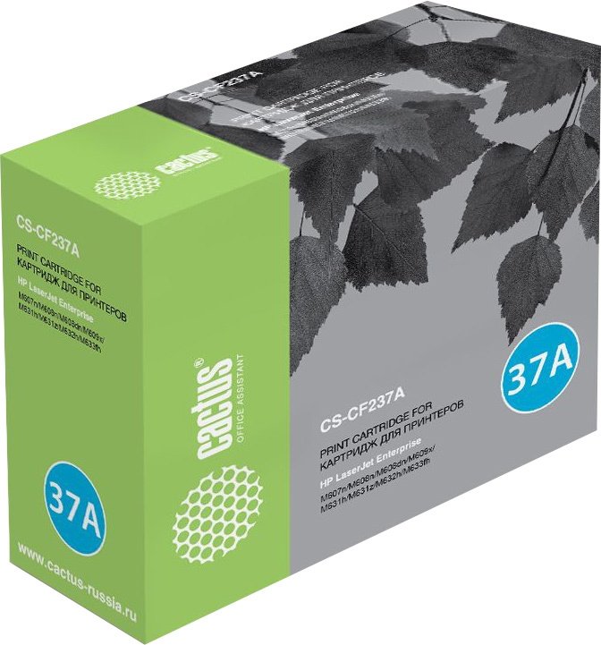 

Картридж CACTUS CS-CF237A (аналог HP CF237A)