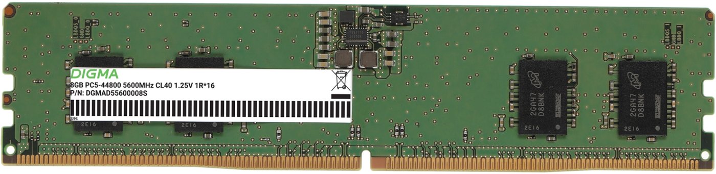 

Оперативная память Digma 8ГБ DDR5 5600 МГц DGMAD55600008S