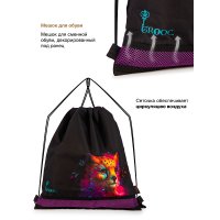 Школьный рюкзак Grooc 9-147 + пенал + мешок + сумка-пенал