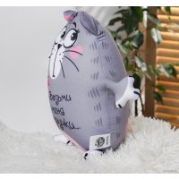 Игрушка-антистресс Mni Mnu Возьми меня на ручки