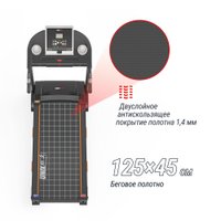 Электрическая беговая дорожка Unixfit ST-580L в Могилеве