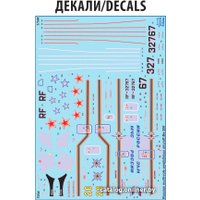 Сборная модель Звезда Российский самолет-амфибия Бе-200