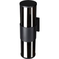 Уличный настенный светильник SmartBuy Silver SBL16801