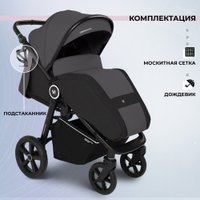 Коляска прогулочная «книга» Sweet Baby Contente Plus (серый)
