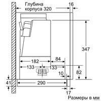 Кухонная вытяжка Bosch DFR067T51