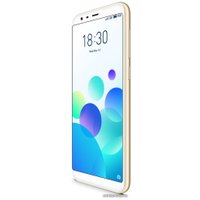 Телефон MEIZU M8c 16GB (золотистый)
