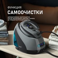 Утюг Weissgauff WSS 301 DPB Turbo Steam Pro