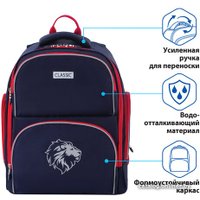 Городской рюкзак BRAUBERG Lion 228829