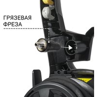 Мойка высокого давления Bort KEX-2700-R