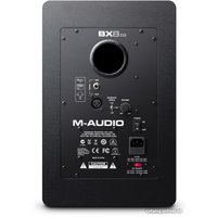 Монитор ближнего поля M-Audio BX8 D3