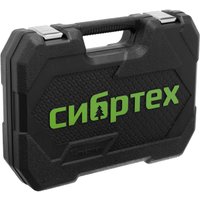 Универсальный набор инструментов СибрТех 13388 (94 предмета) в Барановичах