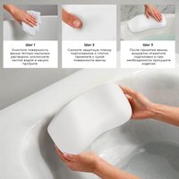 Подголовник для ванны Wellsee Useful Extras 261904000