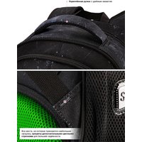 Школьный рюкзак SkyName R2-225 + брелок мячик