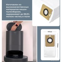 Пылесборник USBTOP для Dreame Bot Z10 Pro 558244