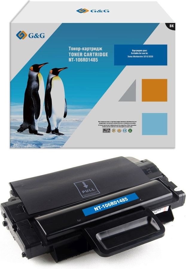 

Картридж G&G GG-106R01485 (аналог Xerox 106R01485)