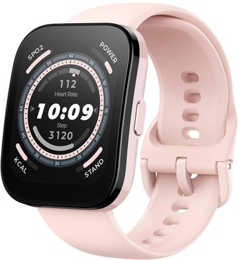 Amazfit Bip 5 (розовый)