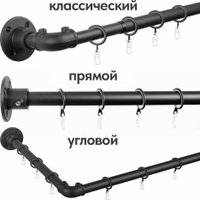 Карниз для штор UG Home Раздвижной 1-рядный 1КМ-У-49-360-Ч (черный, 0.49-3.6м)