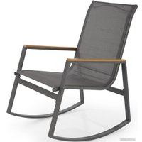 Кресло-качалка Halmar Zlatan (темно-серый/светло-серый)