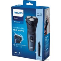 Электробритва Philips S3134/57