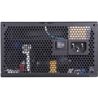 Блок питания SilverStone ET600-MG