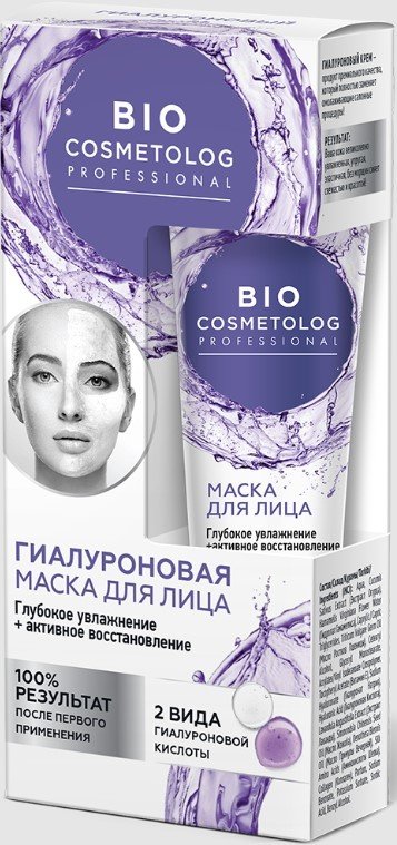 Фитокосметик Маска для лица кремовая BioCosmetolog Гиалуроновая Увлажнение и активное восстановление (45 мл)
