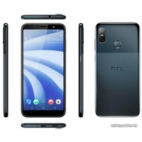 Смартфон HTC U12 Life 4GB/64GB (синий)