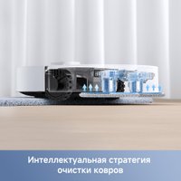 Робот-пылесос Dreame Trouver Robot Vacuum E30 Ultra (международная версия, белый)