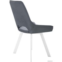 Стул DikLine 268 (Z28 серый/ножки белые)