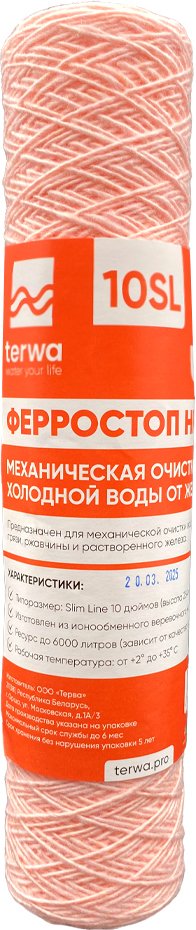 

Картридж Terwa Ферростоп Нить 10SL 30208