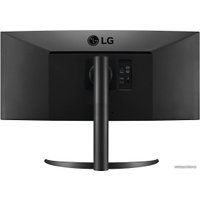 Монитор LG UltraWide 34WP85C-B