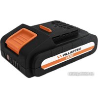 Аккумулятор Villartec AS202 (20В/2.5 Ач)