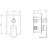 Смеситель BelBagno Nova NOV-SDMC-IN