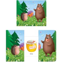 Книга издательства Робинс Книжки – задвижки. Что внутри подарка?