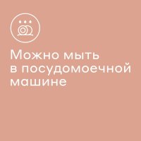Набор стаканов для воды и напитков Pragma Ruvus SH-YD-04 (2шт)