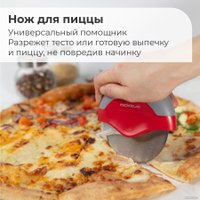 Кухонный нож Makkua MK008